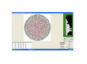 金相分析軟件系統